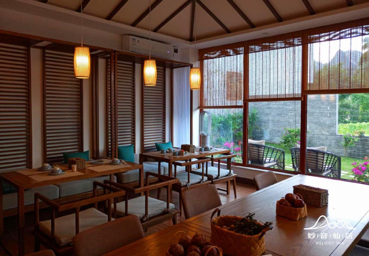 Melody Inn Yangshuo Esterno foto