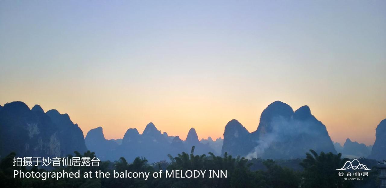 Melody Inn Yangshuo Esterno foto