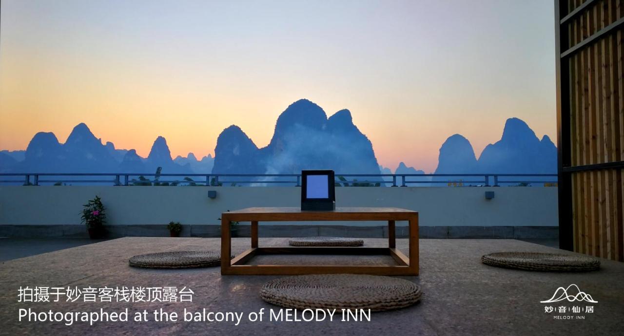 Melody Inn Yangshuo Esterno foto